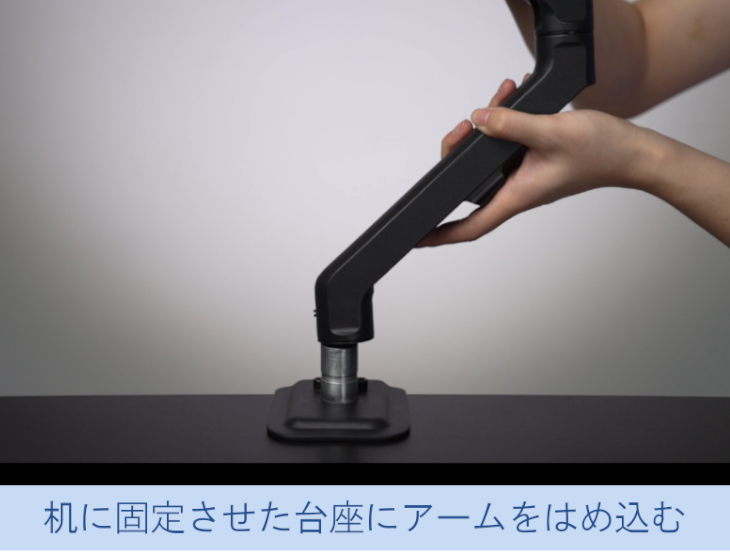 メカニカルスプリング モニターアーム 17～27インチ対応 耐荷重2.5kg～7kg カウンターバランス 1年保証 GH-AMDF1-BK