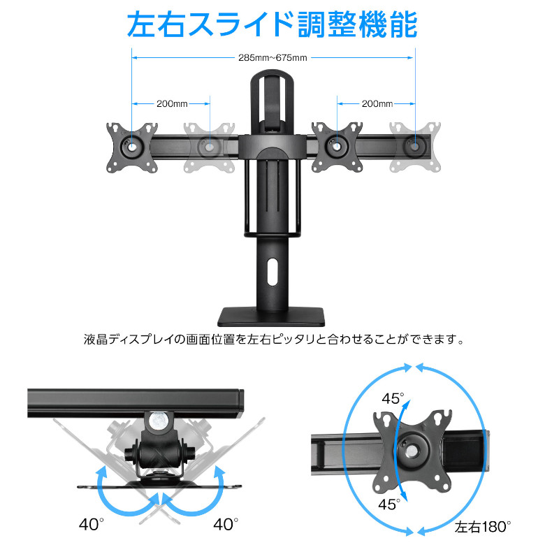 一部予約販売】 グリーンハウス 液晶ディスプレイアーム 昇降式 2画面タイプ GH-AMCK02