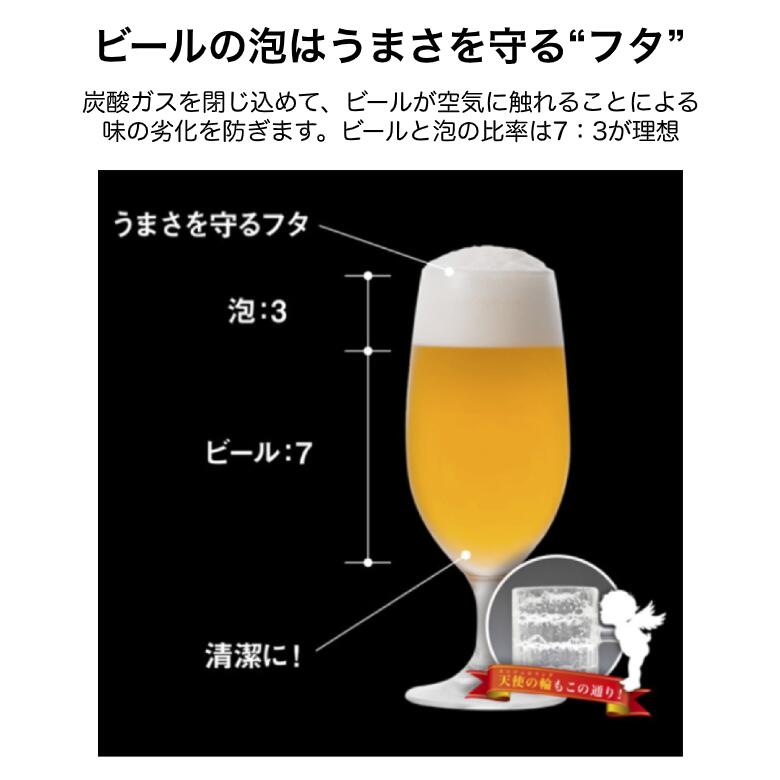 GH-BEERN_4.jpg