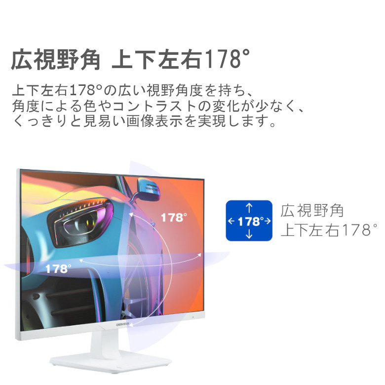 フルHD】☆Acer☆21.5インチワイド液晶モニタ