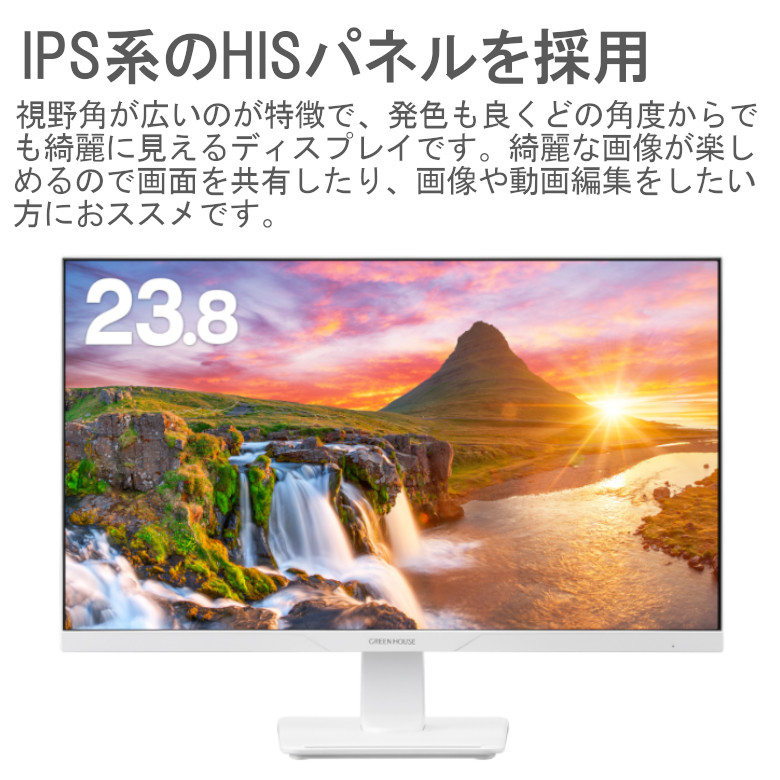 HP P/N L 29686-001 HD 1366 x 768マットWXGA HD 15.6 WXGA LCD LEDディスプレイ (パネルのみ) 用のBRIGHTFOCAL新しいスクリーンの交換 