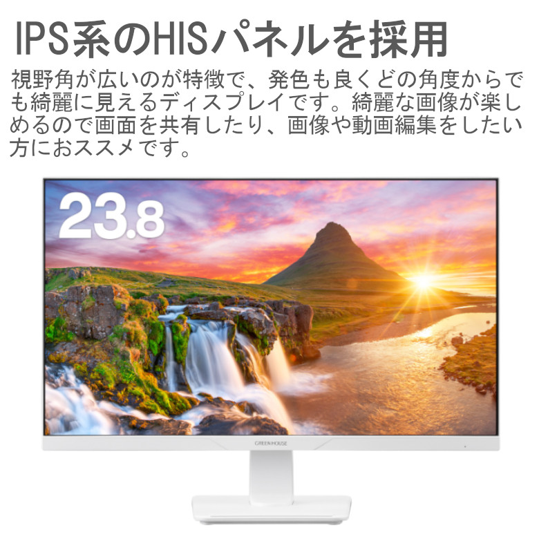 HP P/N L 29686-001 HD 1366 x 768マットWXGA HD 15.6 WXGA LCD LEDディスプレイ (パネルのみ)  用のBRIGHTFOCAL新しいスクリーンの交換