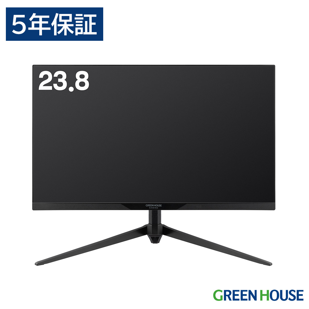 【ゲーミングモニター】23インチ フルHD ディスプレイ 23.8インチ ゲーミングモニター 165Hz 1ms フルHD Adaptive-Sync FFS