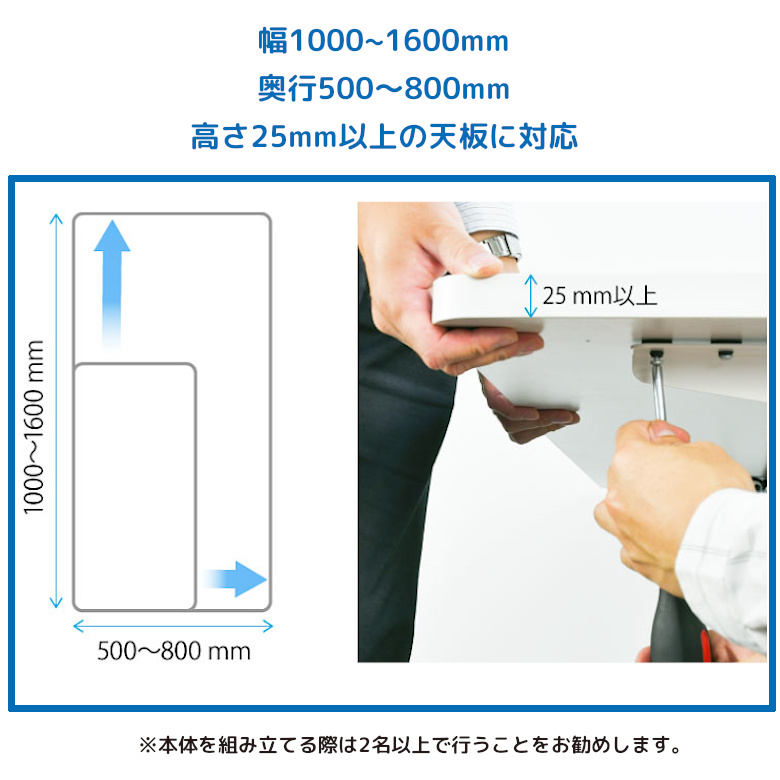 ホワイト パソコンデスクスタンド 脚のみ GH-HADB-WH_780_008.jpg