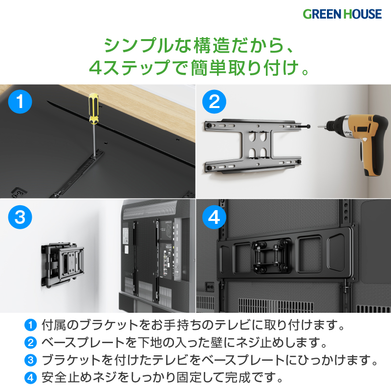 春の新作シューズ満載 ウィリーウィリー雑貨店TAXAN 3Dプロジェクター 3000lm XGAリアル表示 DLP方式 KG-PT401X 