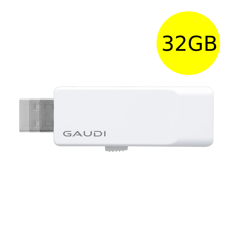 GAUDI USBメモリ 32GB シンプルコンパクトデザイン USB3.0 スライド式 GUD3A32G