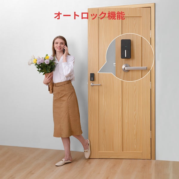 ソフトバンクセレクション