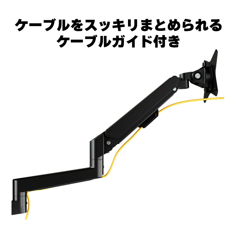 モニターアーム GH-AMDP2H-BK GH-AMDP2H-WH