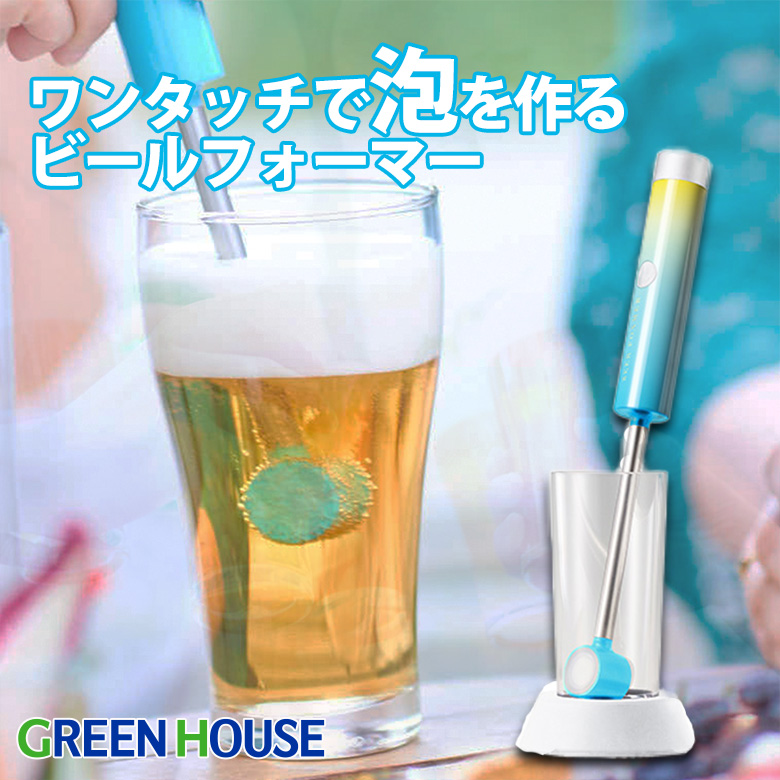 即日発送ララピールINCUBE504&H2SolFoam★BASIC★ULTRA 最新ララピールINCUBE504&H2SolFoam☆BASIC☆ULTRA 即日発送