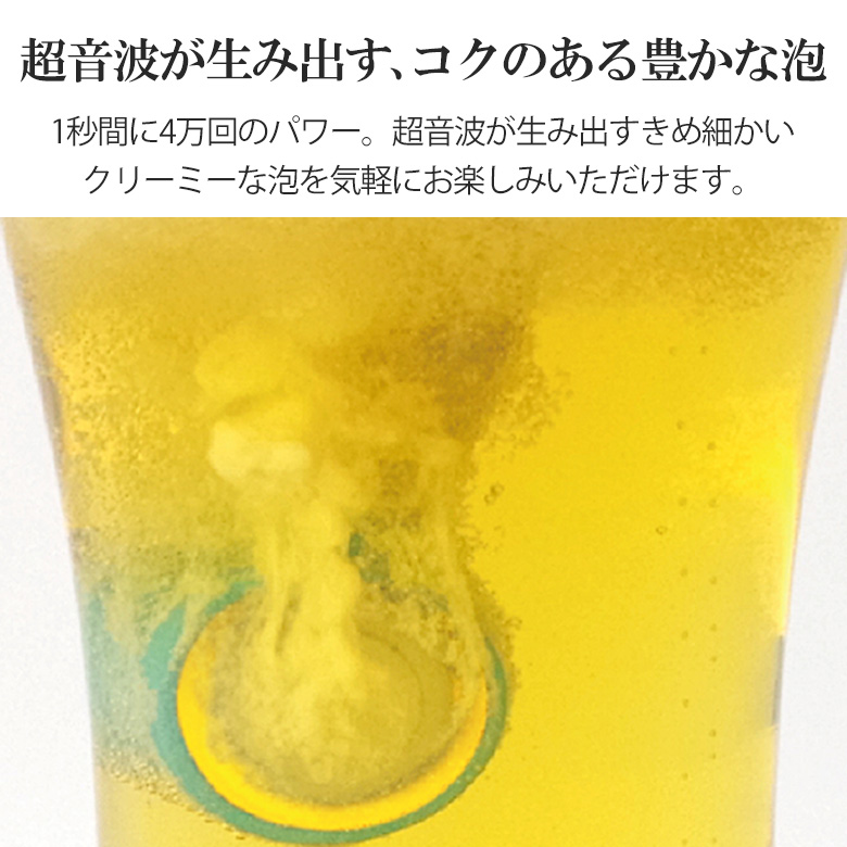 ビール大好き　1 黄桜 悪魔と犬猫4種4缶 ビールセット （350ml×4缶）【商品番号