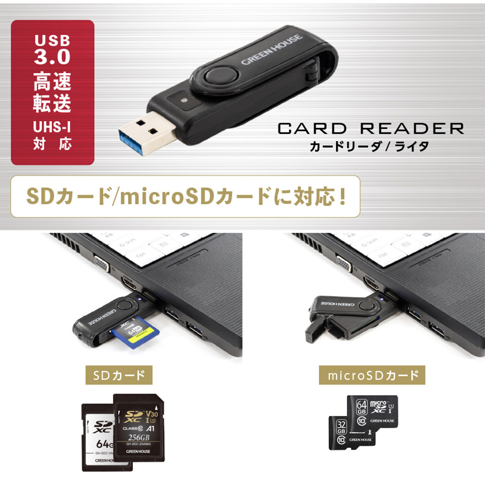ドローン　カメラ　SDカード　USB　付き　動画像 ドローン カメラ SDカード USB 付き 動画像 Amazon.co.jp
