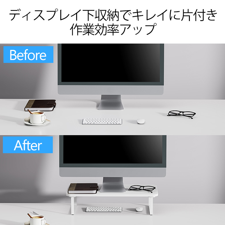 Amazon.co.jp: グリーンハウス ディスプレイスタンド 選べる3