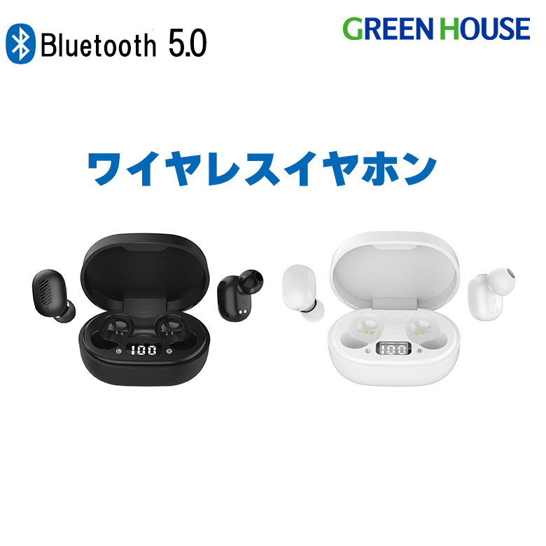 GREEN HOUSE 完全ワイヤレスイヤホン GH-DKTWSEB-WH ホ… - イヤホン