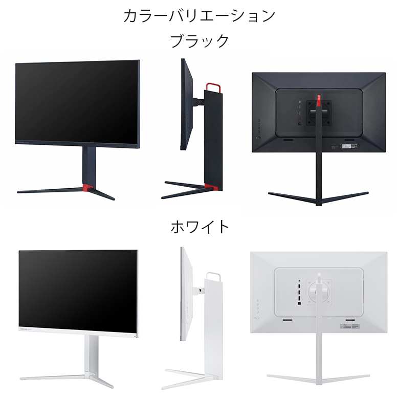 美品 DELL S2421HGF 23.8インチ　ゲーミングモニタ　144hz