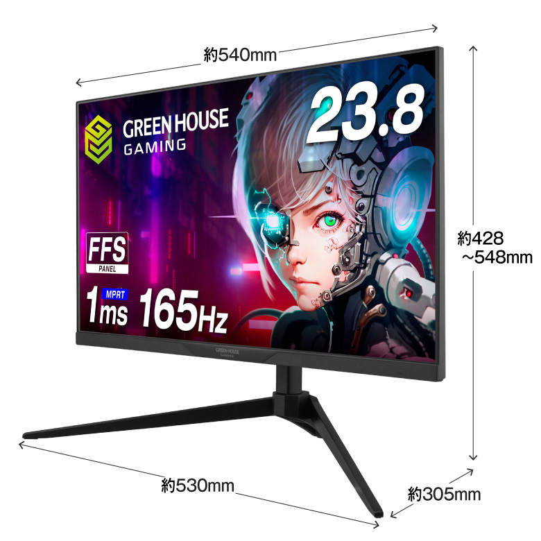 23.8インチ ゲーミングモニター 165Hz 1ms Adaptive-Sync FFSパ 23.8インチ ゲーミングモニター 165Hz 1ms Adaptive-Sync FFSパ