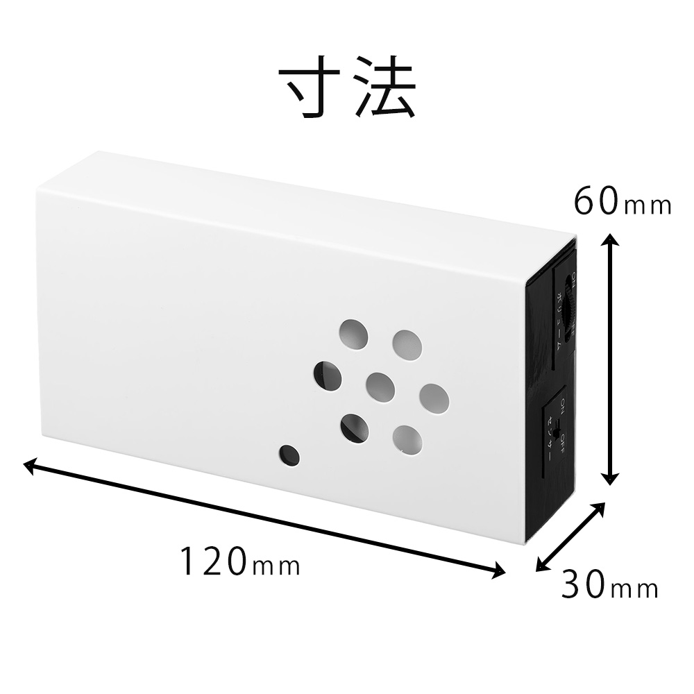 けと　ミュージックセンサー&メッセージボード　　新品未使用 Amazon.com: PIR Motion Sensor Activated Audio Player for POP