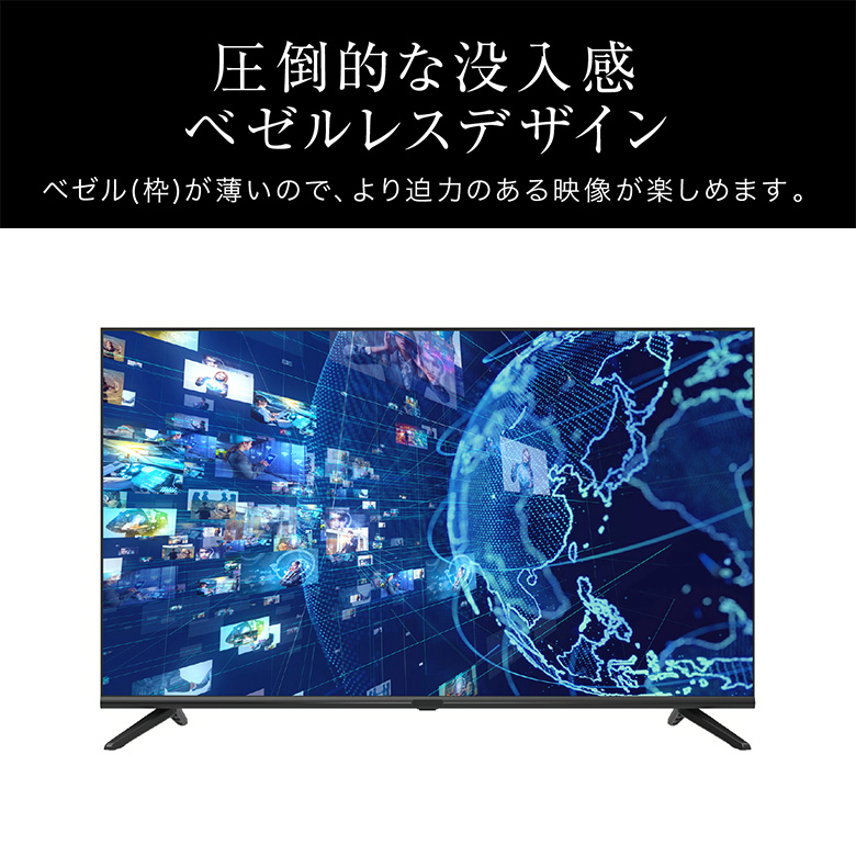 32インチ スマートテレビ Google TV ハイビジョン 3波ダブルチューナー 液晶テレビ Chromecast機能 裏番組録画 TV テレビ  GH-GTV32AC-BK