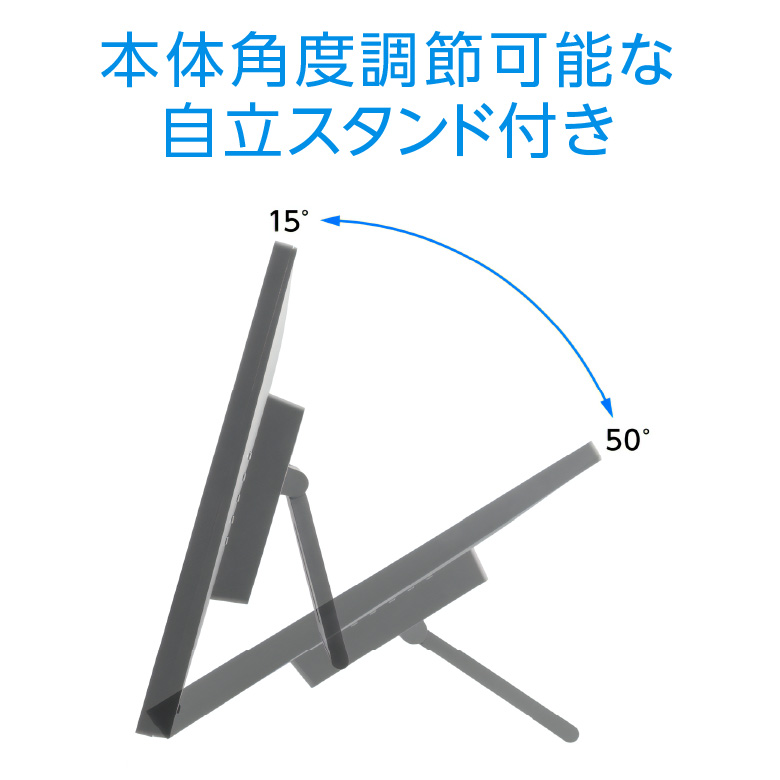 21.5型タッチパネルLED液晶ディスプレイ 10ポイント マルチ 21.5型タッチパネルLED液晶ディスプレイ 10ポイント マルチ
