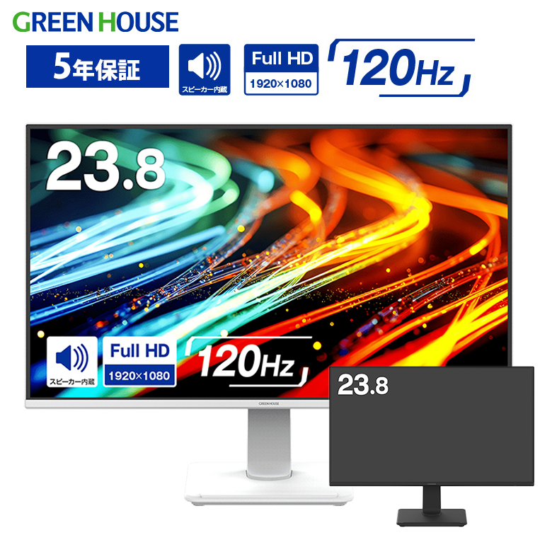 楽天市場】LGモニターディスプレイ27UP600K-W27インチ/4K