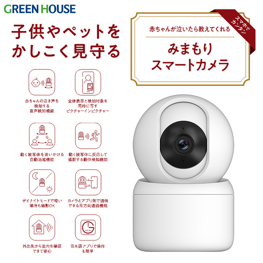 タッチタッチ　ＰＨＩＬＩＰＳ　高速エスパー　カメラ持ち SpeedPro Max Stick vacuum cleaner FC6823/61 | Philips