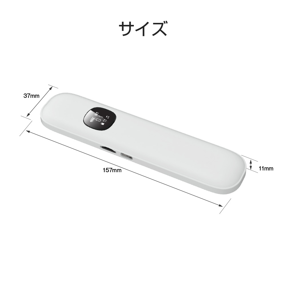 睡眠導入機 Analog digital hybrid clock presses the snooze button for you