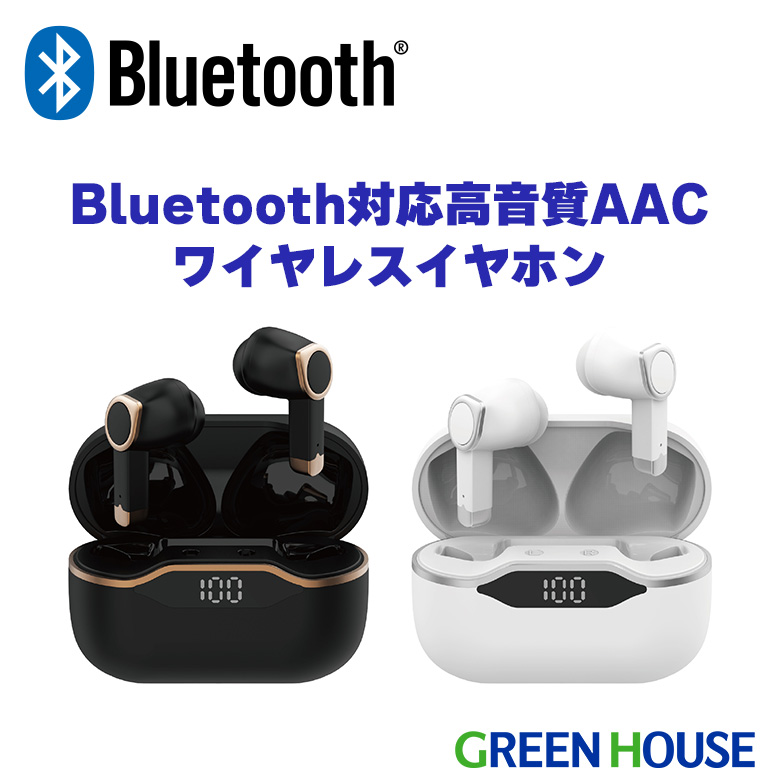 ワイヤレスイヤホン Bluetooth5.3 高音質 AACヘッドセット オート