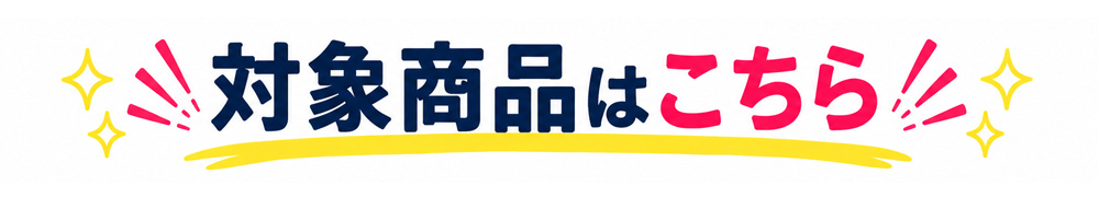 CP