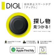 DiGL