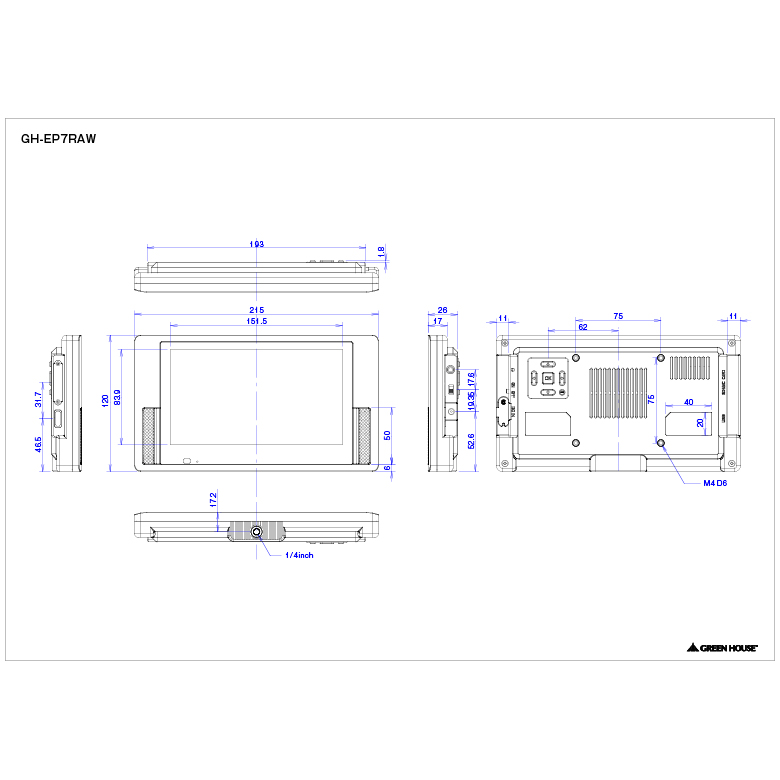 グリーンハウス 7型ワイド液晶 電子POP 取付金具付き ホワイト GH-EP7E-WH - 3